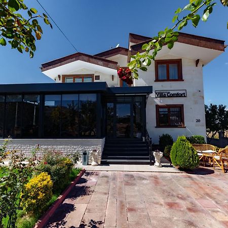 Cappadocia Villa Comfort Невшехир Экстерьер фото